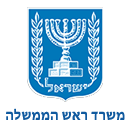 משרד ראש הממשלה לוגו