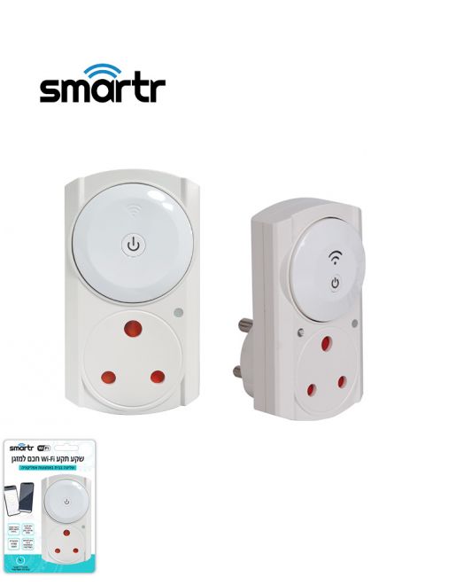 שקע תקע חכם למזגן SMARTR WIFI 16A